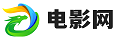 韩国电影吃奶一遍做饭观看